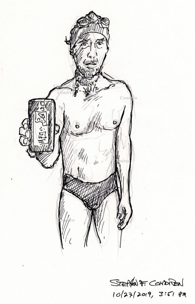 Self-portrait of artist Stephen F. Condren, in pen & ink.